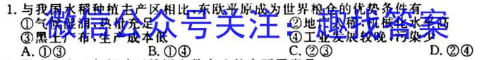 ʡ2023꼶Уѧ.