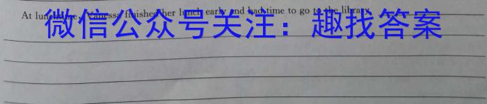 陕西省2023~2024学年度第一学期九年级阶段调研检测英语试题
