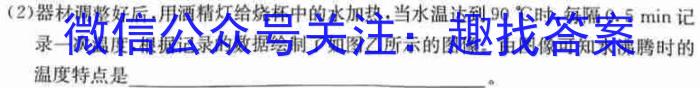 2024ȫУԪʾ()3xԾ
