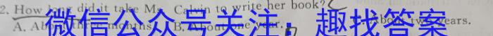 全国名校大联考 2023~2024学年高三第三次联考(月考)试卷英语