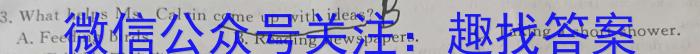 NT2023-2024学年第一学期10月高一阶段测试卷英语