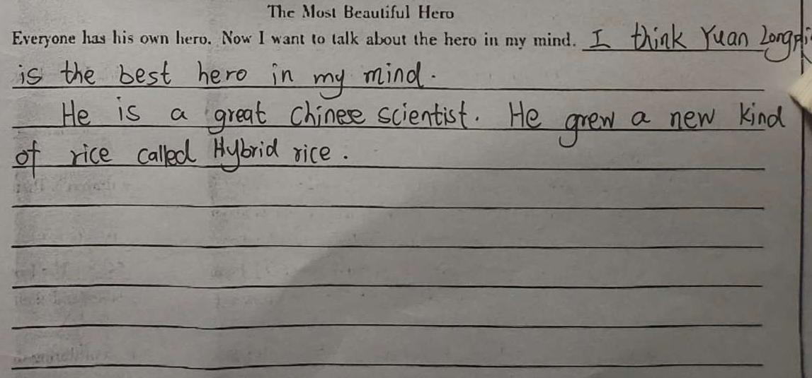 [郴州一模]郴州市2024届高三第一次教学质量监测 英语