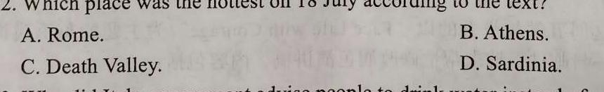 衡水金卷.先享题.分科综合卷 2024年普通高等学校招生全国统一考试模拟试题 英语