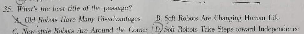 山西省2023~2024学年度九年级阶段评估(B)R-PGZX E SHX(二) 英语