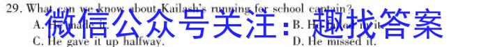 202411´ȫҾӢx