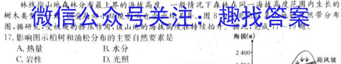 ʡ꼶20243¿(24-380C).