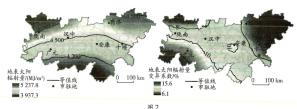 山西省2023-2024学年12月份九年级阶段质量检测试题（卷）地理试卷l