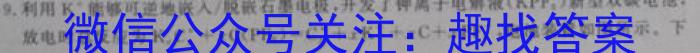 f重庆市高2024届高三第三次质量检测化学