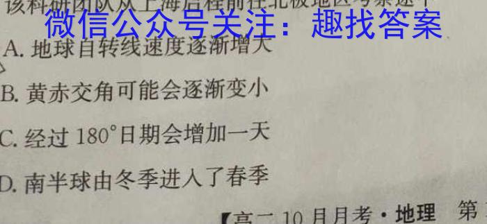 ［九江一模］九江市2024届高三年级第一次模拟考试政治z