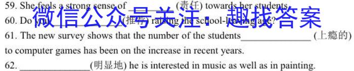 [惠州二调]惠州市2024届高三第二次调研考试英语