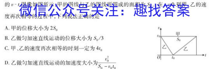 ʡ2023-2024ѧһѧھ꼶xԾ