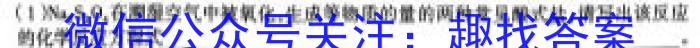 b贵州省贵阳市南明区2023-2023学年度第一学期九年级期中质量监测化学