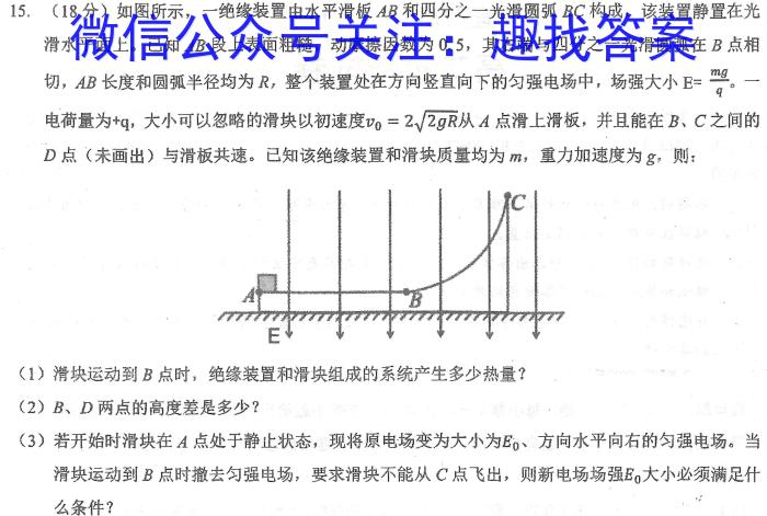 2024조ٺӡ11¸xԾ