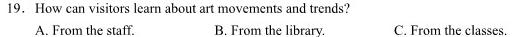 重庆市名校联盟2023-2024学年度高二第一期期中联合考试(高2025届) 英语