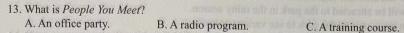 九师联盟2023~2024学年高三核心模拟卷(上)(五) 英语