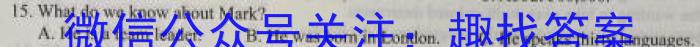 ʡ2023-2024ѧȵһѧڰ꼶нѧӢx