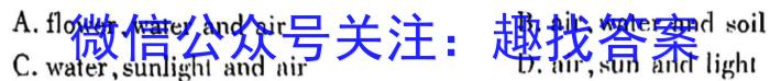 202411´ȫҾӢx