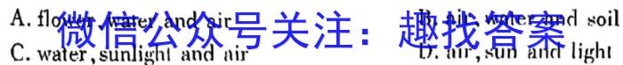 ［江西大联考］江西省2023-2024学年高二年级上学期10月联考英语