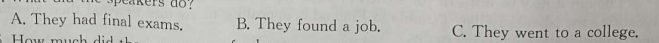 衡中同卷 2023-2024学年度上学期高三年级四调考试 英语