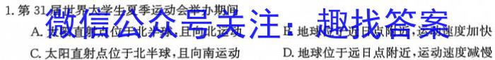 2024ޱ().