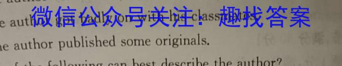 衡中同卷 2023-2024学年度高考分科综合测试卷(二)2英语
