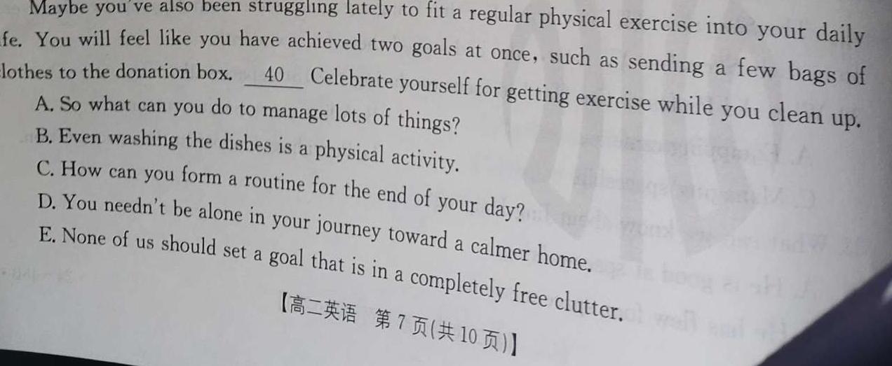 2023-2024学年陕西省高一考试11月联考(◼) 英语