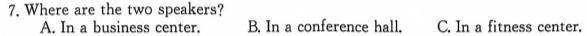 智慧上进·稳派大联考江西省2024届高三11月一轮总复习调研测试 英语