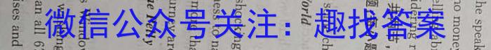 怀仁一中高一年级2023-2024学年上学期第二次月考(24222A)英语试卷答案