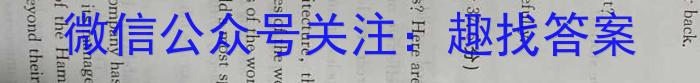 ʡ2023-2024ѧȰ꼶ѧڽ׶ϰӢx