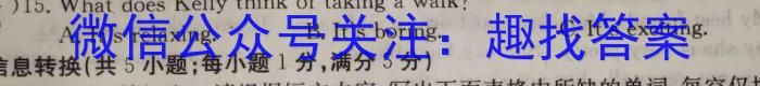 ʡ2023-2024ѧѧھ꼶ѧ⣨AӢx