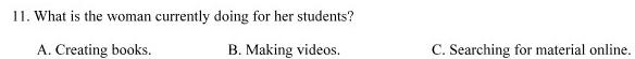 安徽省2023-2024学年九年级第一学期期中考试 英语