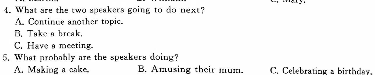 四平市普通高中2023-2024学年度高一年级第一学期期中教学质量检测(24087A) 英语