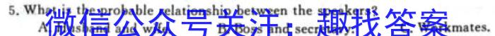 ʦ2024һָϰ()Ӣx