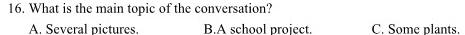 陕西省2023-2024学年度第一学期九年级调研检测（L）英语