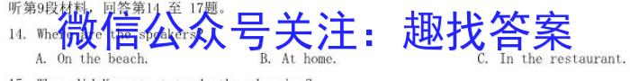 ʡ涫202411¸Ӣx
