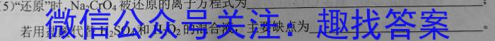 f学林教育 2023~2024学年度第一学期七年级期中调研试题(卷)化学