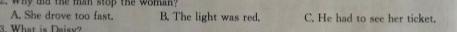 陕西省2023-2024学年度上学期九年级期中学科素养检测（A） 英语