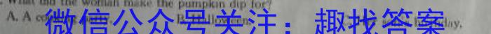 [韶关一模]韶关市2024届高三综合测试(一)英语