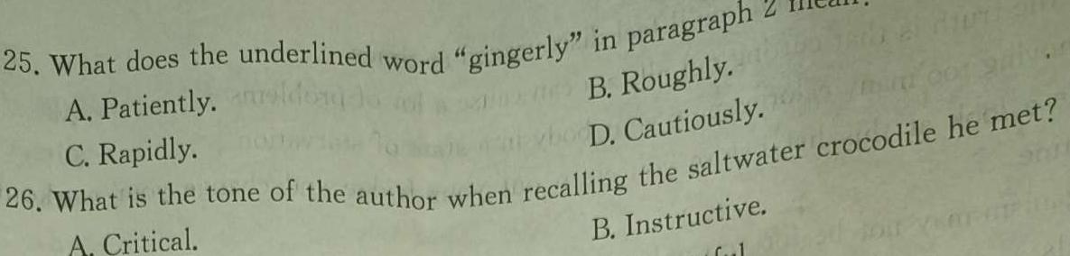 江西省2023-2024学年度高一年级上学期11月期中联考 英语
