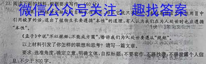 ʡ2024컴ло꼶ĴxԾ