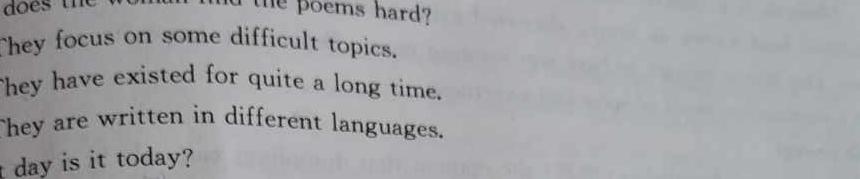河北省石家庄市赵县2023-2024学年度第一学期期中学业质量检测七年级 英语