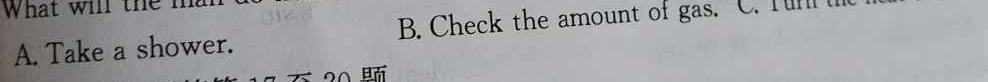 安徽省2024届九年级期中综合评估2L R 英语