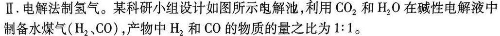 【热荐】潍坊市2023-2024学年上学期高三期中考试(2023.11)化学