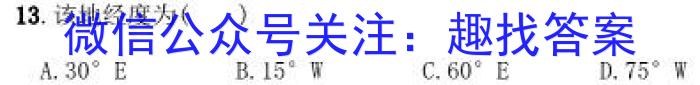 ʡ2023-2024ѧȾ꼶׶ϰģ.