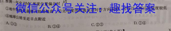 У 2024ܸϰ¿().