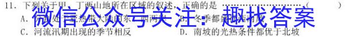 2024ʦӦ¿.