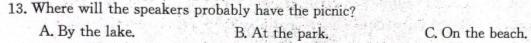 安徽省2023-2024学年度第一学期九年级期中综合性作业设计 英语