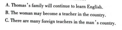 山西思而行 2023-2024学年高二11月期中考试英语