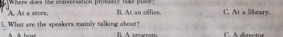 江西省2025届八年级《学业测评》分段训练（二） 英语