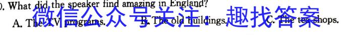 天一大联考 焦作市普通高中2023-2024学年(上)高二年级期中考试英语试题答案